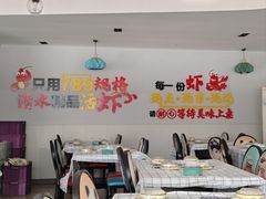 -辣螃铠盆盆蟹大排档(总店)