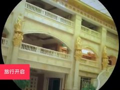 -临沂华盛江泉城大酒店