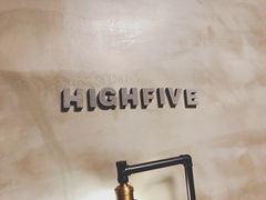 -HIGH FIVE哈福手工汉堡(桂林路店)