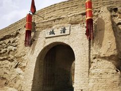 -镇北堡西部影城