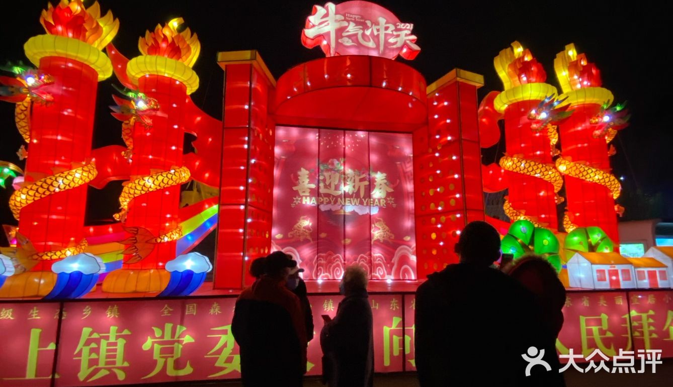 🏮花灯满城｜这座古老的博山城年味又回来了