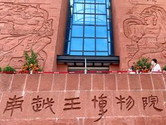 -南越王博物院