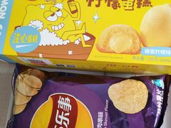 -沃尔玛购物广场(燕郊店)