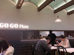 -GOGO Plate(成都太古里店)