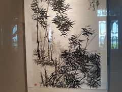 -杭州国画院美术馆