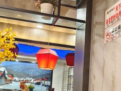 -山河屯铁锅炖(哈西站店)