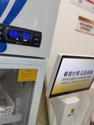 -武汉五洲整形外科医院