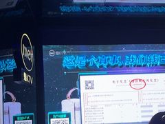 -魅KTV·AI辅唱(人民广场旗舰店)