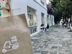 -收获咖啡HARVEST RESERVE(苍山店)