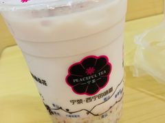 -宁茶·西宁特色奶茶(北家姓总店)