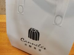 -发酵食堂(屏风街店)