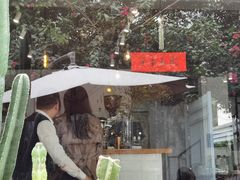 -素咫咖啡CLIFEROSE