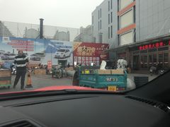 -三旗百汇商品城