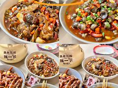 -老三样·旧食新味(万寿宫店)