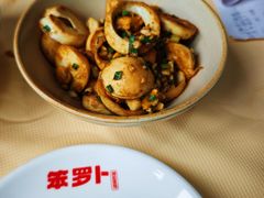 -笨罗卜浏阳菜馆(太平街店)