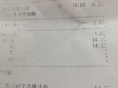 -CoCo都可(桃浦新邻店)