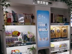 -世龙世家甲沟炎·灰指甲·嵌甲矫正·修脚(武侯区双楠店)