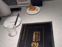 -林溪晚亭脆皮烤鱼(藁城店)