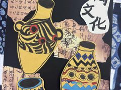 -万佳广场(台东店)