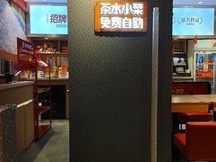 -朴大叔拌饭(上海金山万达店)