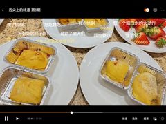 -禾斗海鲜自助(市南银座店)