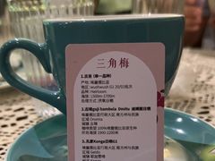 -默迹咖啡馆