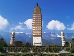 -三塔倒影公园