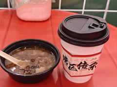 -香港鸳鸯王(西湖路店)