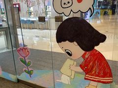 -深圳来福士广场