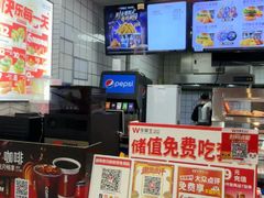 -华莱士·全鸡汉堡(郭巷3店)