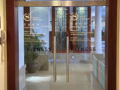 -成都天府丽都喜来登饭店