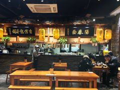 -弄堂咪道-饭香·面香·馄饨香(兴梅店)