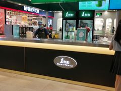 -1点点(东鼎店)
