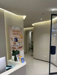 -美丽妈妈产后恢复中心(三林店)