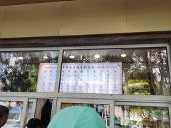 -石饮红星包子(中山路店)