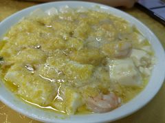 蟹黄豆腐-天津外国语大学（马场道校区）食堂