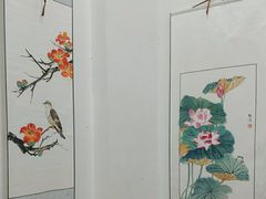 -秦汉胡同国学书法围棋国画书院(国泰分馆)