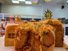 -红星前进面包牛奶公司(五道口购物中心店)