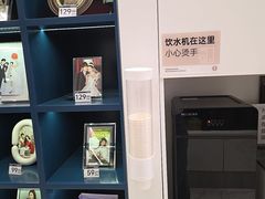 -海马体照相馆(环贸iapm大师爱情店)