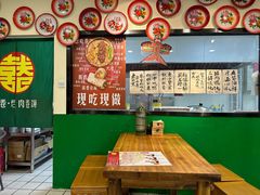 -喜卷·烂肉卷饼(广渠门店)