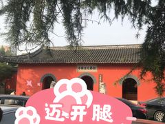 -扬州古运河
