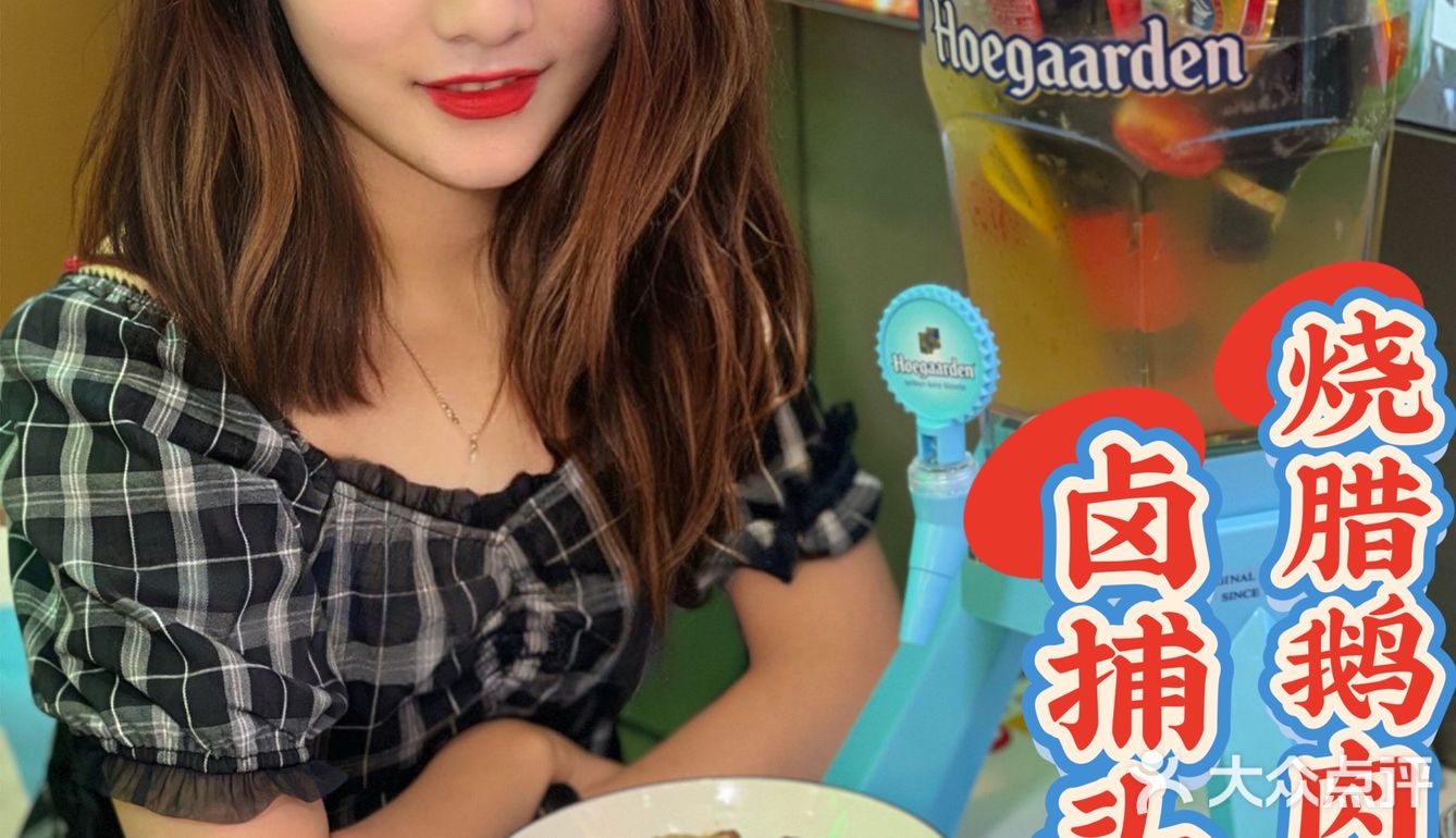 潮汕卤味➕烧腊鹅肉，爱了爱了[爱心]