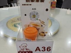 -车头老二大排档(金城步行街店)