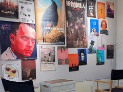 -Dinoo 片场咖啡(酒仙桥店)