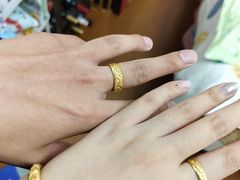 -百信珠宝城(金街店)