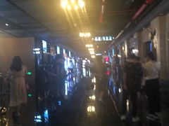 -萧山德纳MAX影城