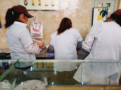 -杨招娣糕点(装驾桥巷店)