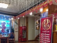 -鸥迪足道会馆(北京街店)