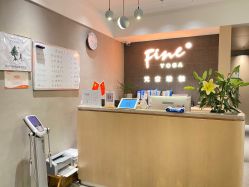 -FineYoga梵音瑜伽·普拉提