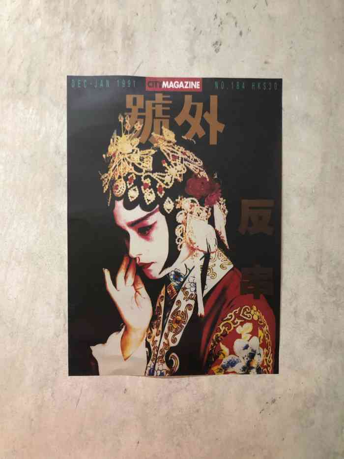 doctype html> html lang="zh-cn"> head> meta